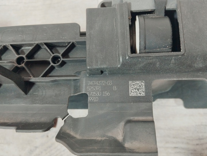 BMW 3 G30 G31 GUIDE D'AIR STORE COMPLÈTE PETIT MOTEUR 7474372