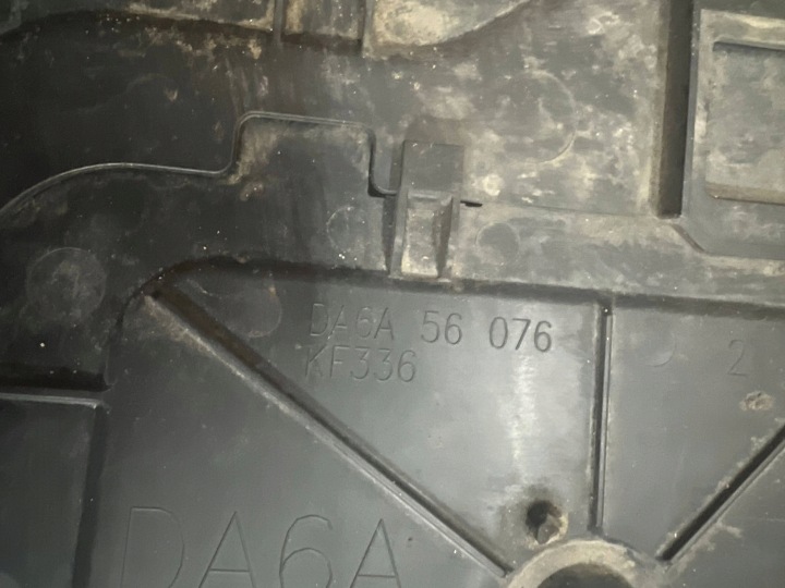 MAZDA 3 III BM 2014- PLAQUE PROTECTION INFÉRIEURE MOTEUR