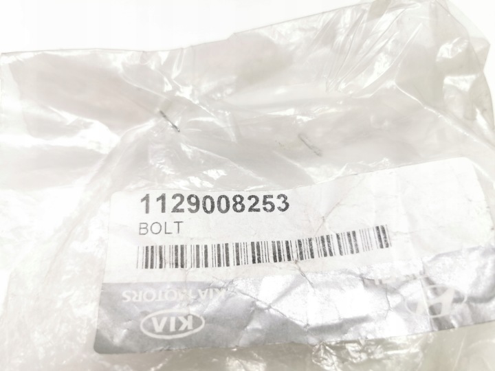 VIS TACY BATTERIE HYUNDAI ACCENT COUPÉ SANTA FE OE 11290 08253