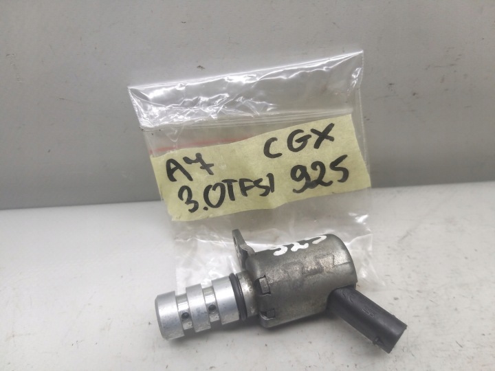 SOUPAPE HUILES HUILEUX 3.0 T TFSI A7 S4 Q7 C7 S5 CTU CGX CGW 06E115243G