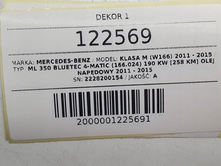 CONTRÔLEUR MODULE PRISE TRANSMISSION USB AUX MERCEDES W166 ML A2228200154