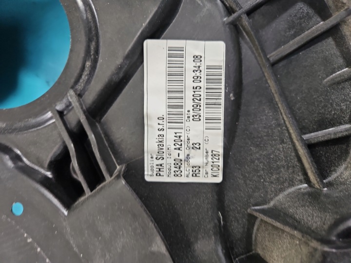 ÉLÉVATEUR ARRIÈRE DROIT KIA CEED II 12-18 83460-A2010