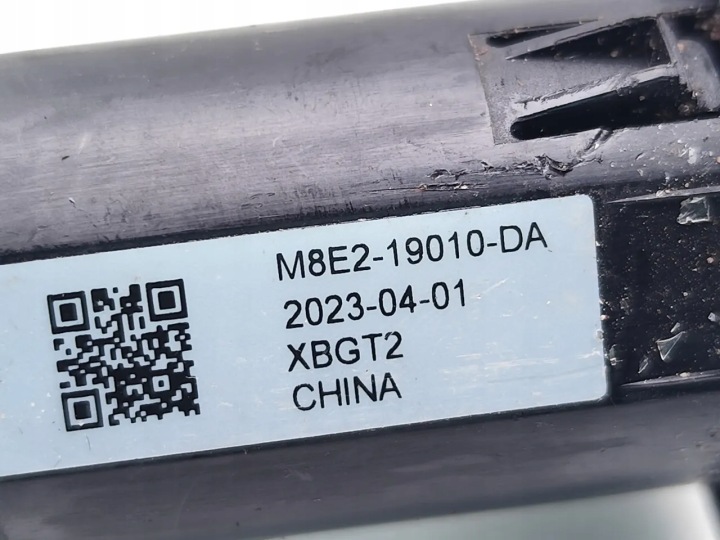 JAGUAR I-PACE PRISE RACCORD USB 2024 SUV 4/5DR M8E2-19010-DA (18-24)