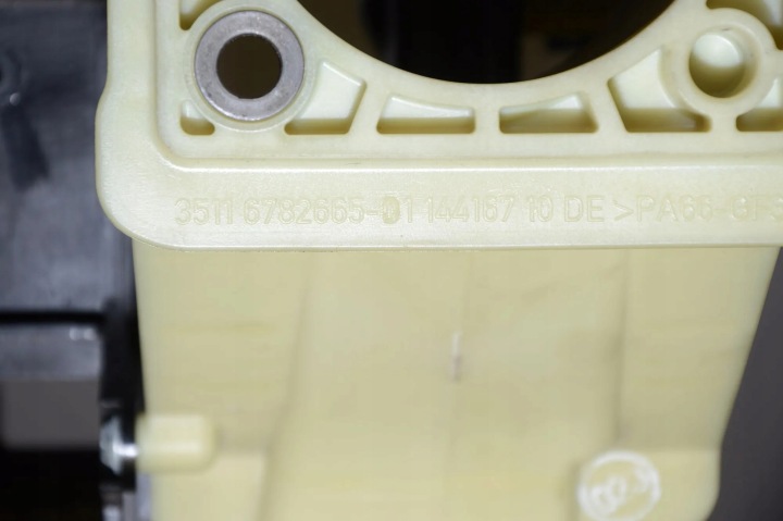 PÉDALE FREINS BMW 5 (F10) 9144253 3.0L 190KW 2014 14174877