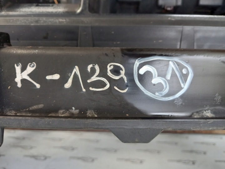 BMW E92 PANNEAU AVANT RENFORCEMENT GUIDE D'AIR JALOUSIE 7186776