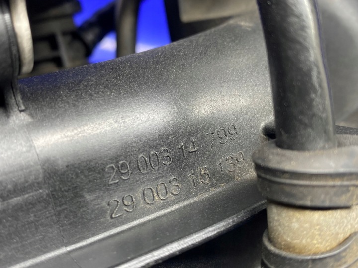 COLLECTEUR ADMISSION AUDI A4 B7 B6 BGB 2.0 TFSI 06F133201N 06F133185AA