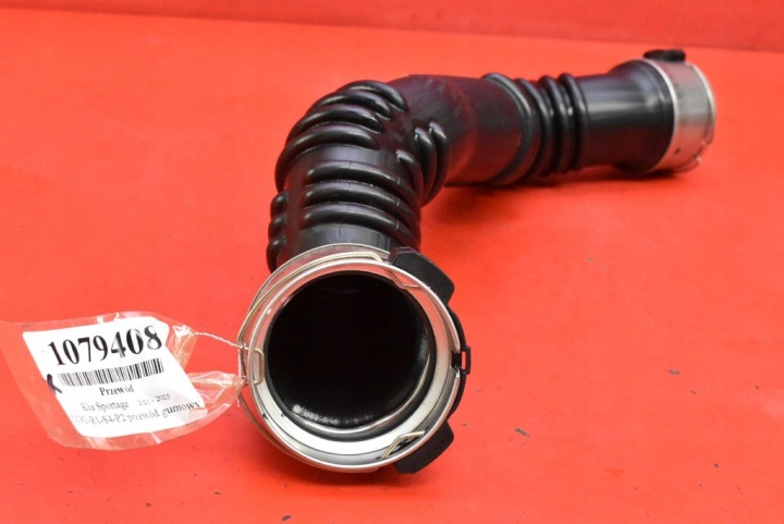 TUYAU FIL TUYAU ÉCHANGEUR D'AIR DE SURALIMENTATION 28260-2M400 KIA SPORTAGE 5 V 1.6 T-GDI 150 KM