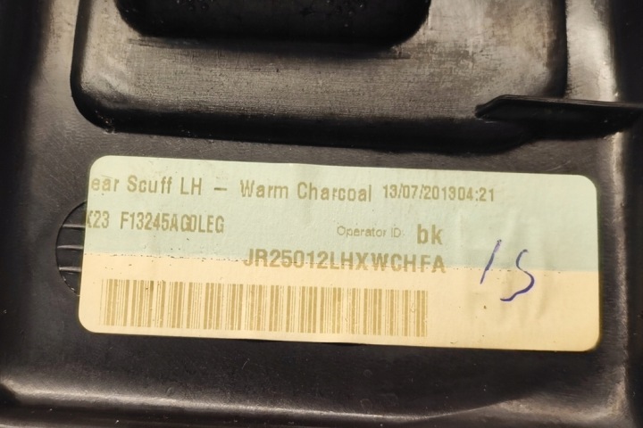 ARRIÈRE GAUCHE MOULURE DÉCORATIVE SEUIL JAGUAR XF (X250) 8X23F13245AG 3.0L DIESEL