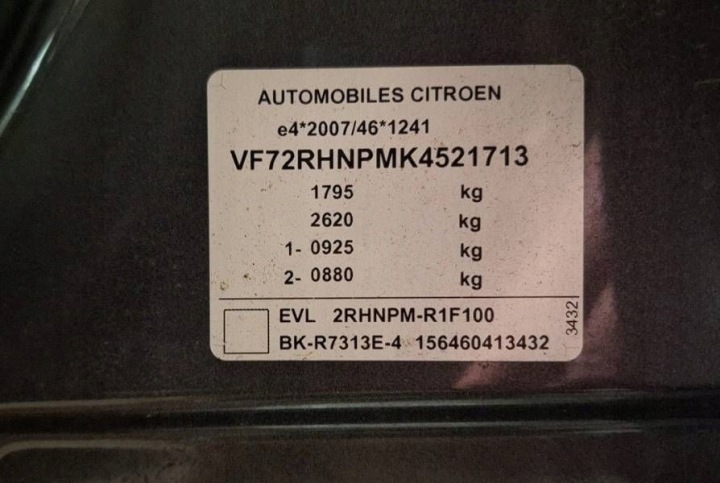 CITROEN C3 AIRCROSS 2R 17- CHÂSSIS PROTECTION MOULURE PORTES VITRES DROIT AVANT