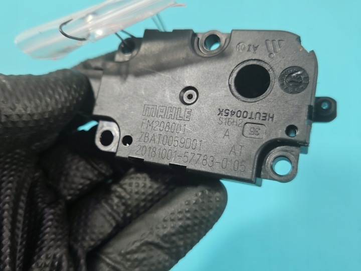 PETIT MOTEUR CONDUIT D'AIR RÉCHAUFFEURS MERCEDES W222 HEUT0045K EUROPE