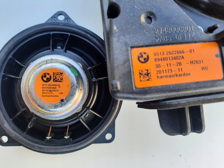 BMW 2 F44 SONORISATION HARMAN KARDON 5A38AB8