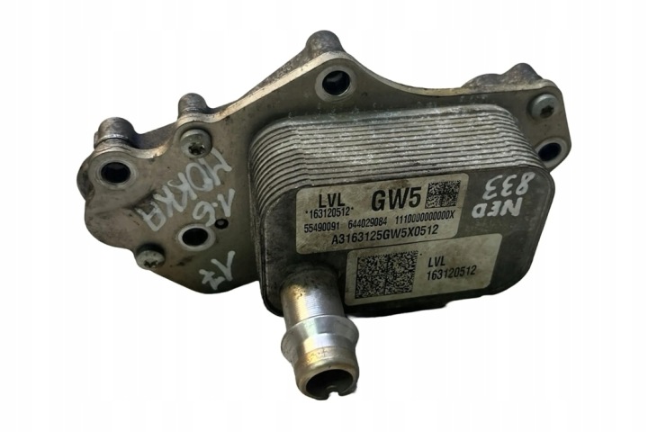 RADIATEUR HUILES OPEL MOKKA MOKKA X 55490091 1.6L DIESEL 100KW 2017
