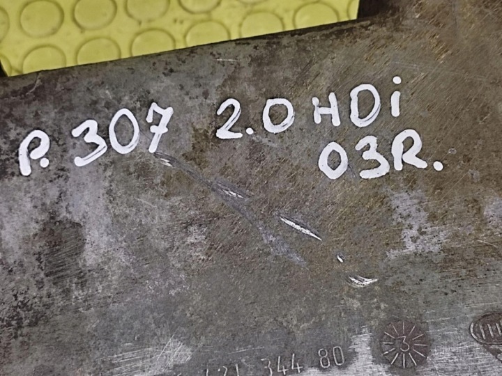 PEUGEOT 307 2.0 HDI CARTER CUVETTE HUILEUX 9642134480