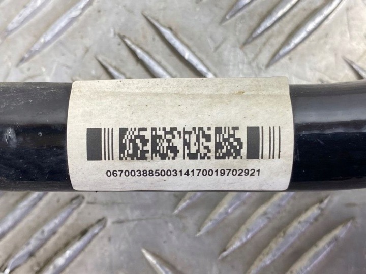 2021 MASERATI LEVANTE STABILISATEUR ARRIÈRE 067003885003