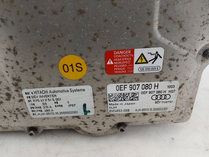 INWERTER/PRZETWORNICA TENSION AUDI E-TRON 0EF907080H