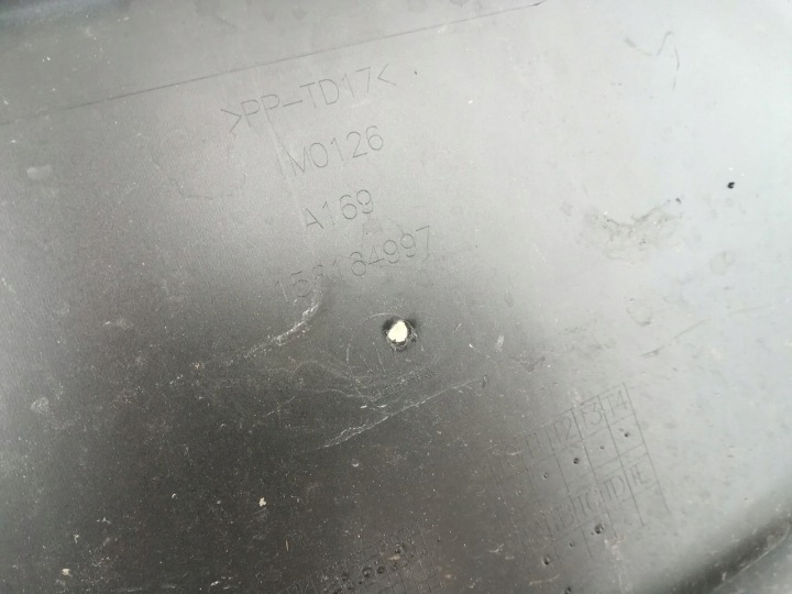 ALFA TONALE VELOCE DOUBLURE DIFFUSEUR PARE-CHOCS ARRIÈRE ARRIÈRE ORIGINAL