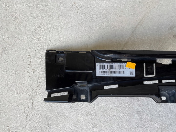LPA297 BMW I4 G26 MODULE MOULURE SEUIL DROITE 8078580