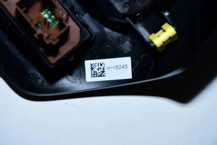 CHÂSSIS LEVIER DE VITESSES VITESSE CARTER 39198243 OPEL CORSA F