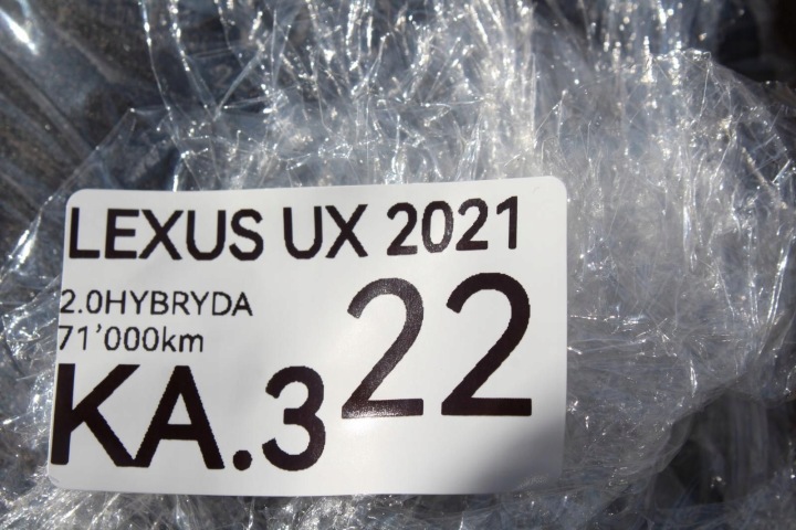 MODULE MORT ZONES LEXUS UX 2021