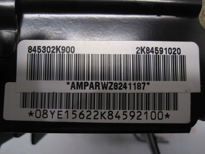 KIA SOUL I 09R COUSSIN PASSAGER 845302K900 2K84591020