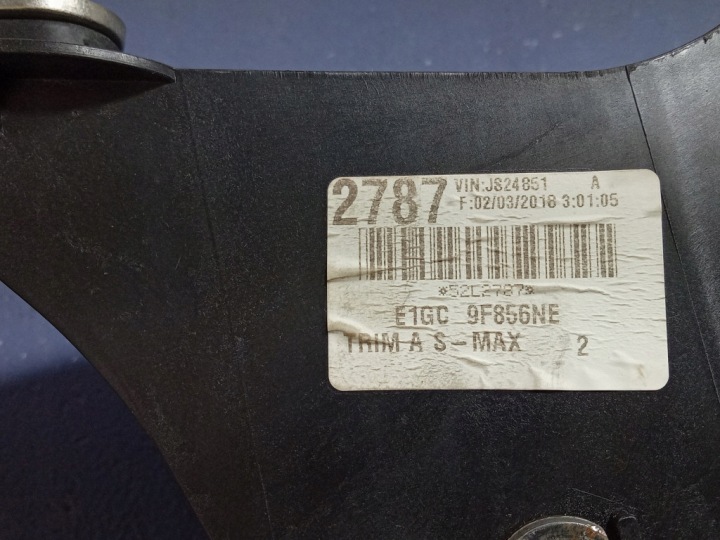 FORD S-MAX MK2 PÉDALE FREINS MANUEL E1GC-9F856NE