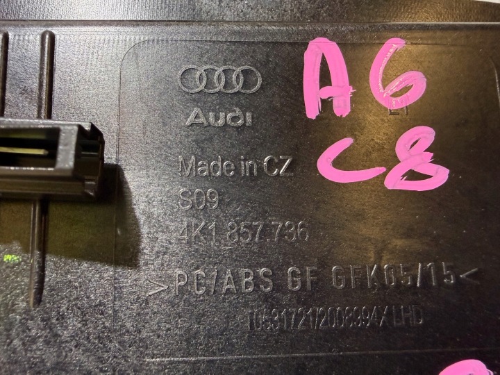 AUDI A6 C8 MOULURE FIXATION DEKORU LED 4K1857736