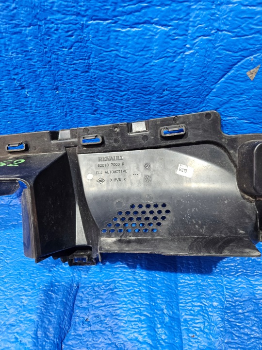 DACIA SANDERO III 3 PROTECTION PANNEAU AVANT 628107000R