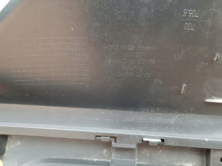 MAXUS EUNIQ 6 SUV PARE-CHOCS ARRIÈRE ARRIÈRE P02165
