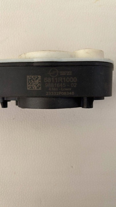 BMW X5 MOTEUR DEFLEKTORA AIR RADIATEUR ORIGINAL 5811R1000