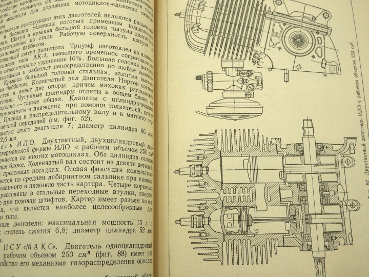 MOTOS KONSTRUKCJA TEORIA UZYWANIE M72,IZ,M1A I AUTRE 1958 ANNÉE