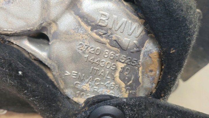BMW F45 MOTEUR ÉLECTRIQUE DIFFÉRENTIEL PONT ARRIÈRE 7639219