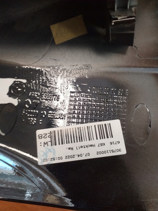 BMW S1000RR K67 23 QUEUE DROIT PLASTIQUE 8569778 DÉFLECTEUR D'AIR