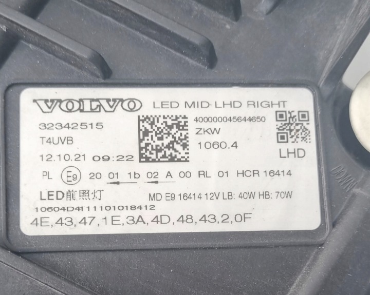 VOLVO XC60 II LIFT COMPLET LED MID LED PHARE