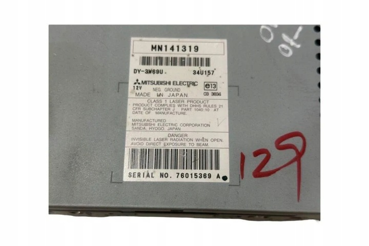 RADIO AVEC NAVIGATION MITSUBISHI OUTLANDER II (CW_W) MN141319 2.4L GASOLINE