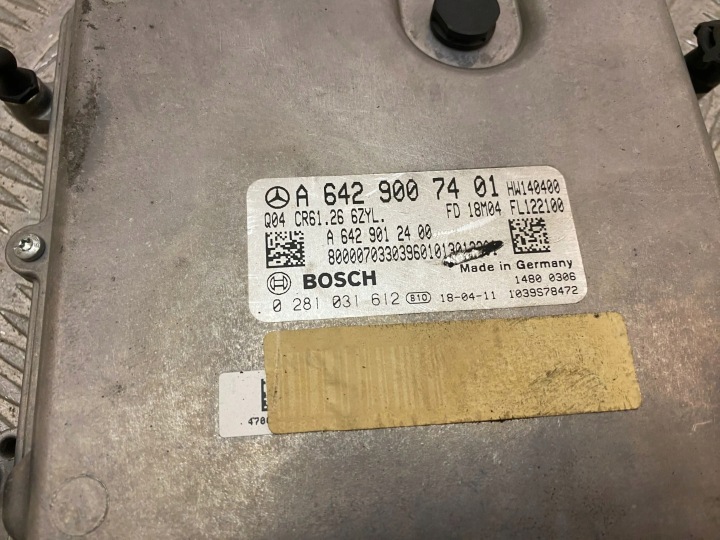 MERCEDES-BENZ AVEC W222 2014 CONTRÔLEUR MODULE ECU