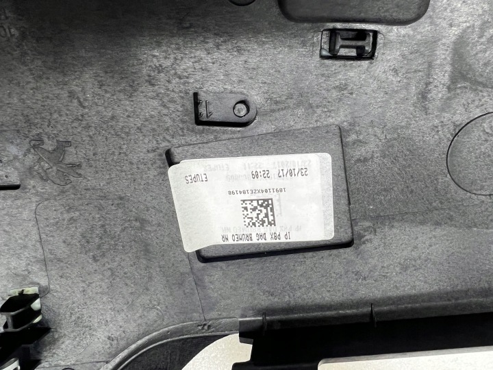 PEUGEOT 5008 II 2018 CHÂSSIS BOÎTE À GANTS TABLEAU DE BORD INSTRUMENTATION