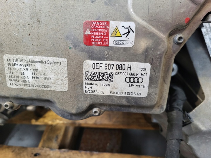AUDI E-TRON MOTEUR ÉLECTRIQUE AVANT