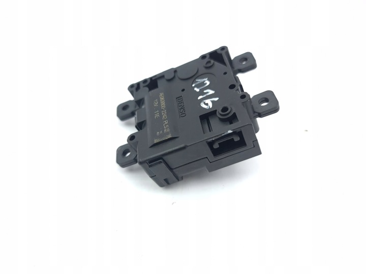 TOYOTA COROLLA E210 E21 2022 MOTEURS CONDUIT D'AIR