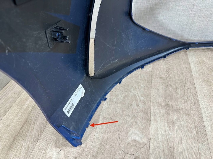VW PASSAT B9 2023- PARE-CHOCS AVANT 3J0807221