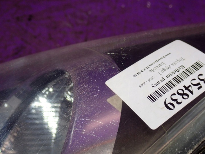 TOYOTA AYGO I 05-14 PHARE AVANT DROITE PROJECTEUR DROIT 81110-0H010
