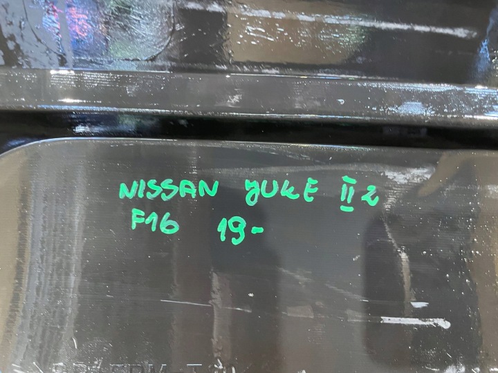 NISSAN JUKE II 2 F16 19- PARE-CHOCS ARRIÈRE ARRIÈRE BAS DOUBLURE