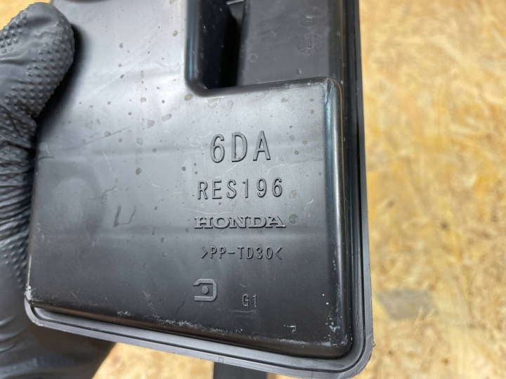 ADMISSION CONDUIT D'AIR FIL RÉSONATEUR AIR HONDA ZR-V ZRV RES196 2023-