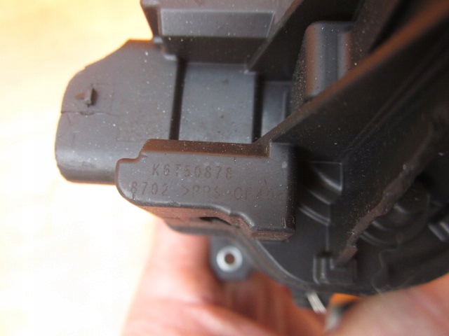BMW MINI 1.5 ESSENCE GUIDE TURBOCOMPRESSEURS ROTULE K6T50878 7647115