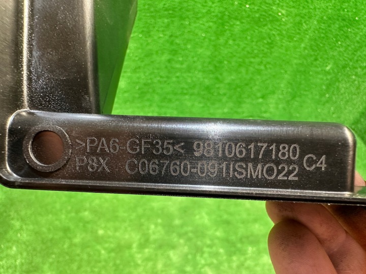 OPEL GRANDLAND X CHÂSSIS RADIATEUR GUIDE D'AIR 9810617180
