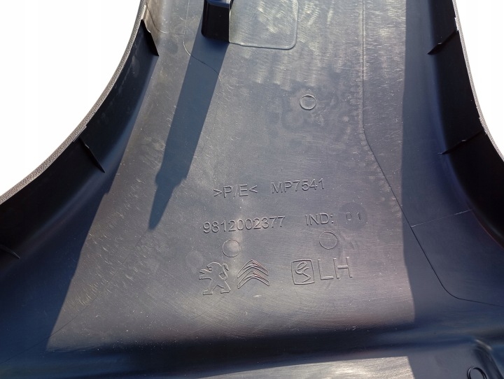 PROTECTION BRODERIE MONTANTS INFÉRIEURE GAUCHE CITROEN C3 III OE 9812002377