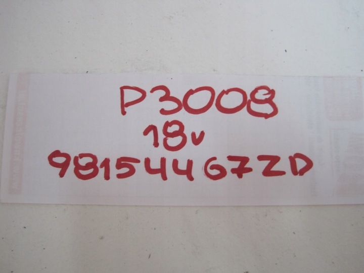 STORE COUVERCLES DE COFFRE PEUGEOT 3008 18R 98154467ZD