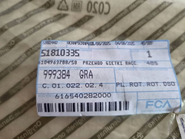 FIL CLIMATISATION 51810335 FIAT LINEA 1.3 JTD 85KM 249 EUR