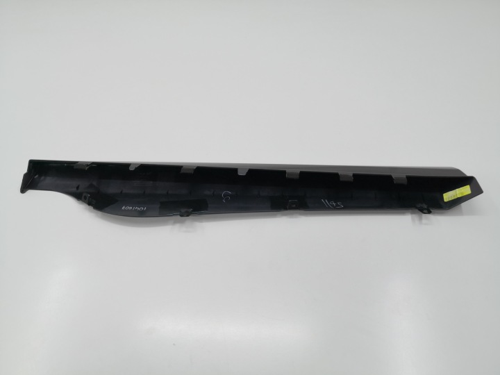 MOULURE INFÉRIEURE PORTES PROTECTION MCLAREN 540C 570S DROITE