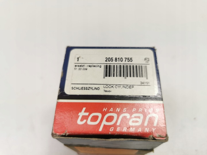 SEMELLE SERRURE PORTES GAUCHE AVANT OPEL ASTRA F 205810755