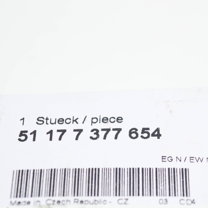 MÉCANISME BLOKUJACY KLAPKE LADOWANIA BMW 2 ACTIVE TOURER F45 51177377654